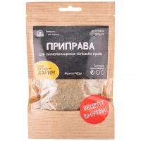 Смеси для колбасы и мяса